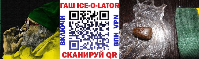 Купить наркотик аптеки Верхоянск МЕТАДОН  Меф мяу мяу  Марихуана  Cocaine 