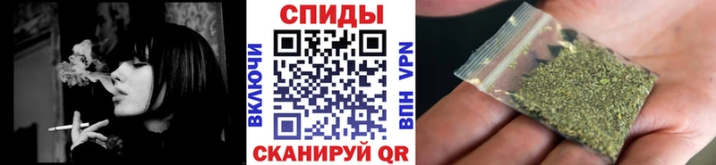 Бутират бутик Верхоянск