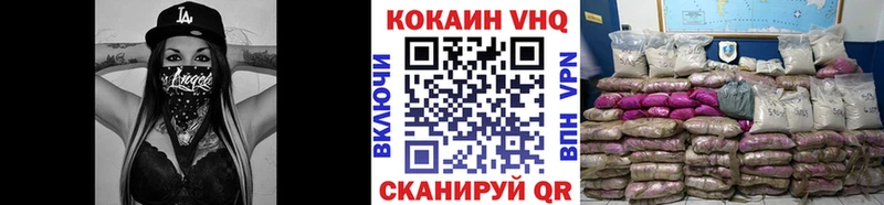 COCAIN Боливия Верхоянск