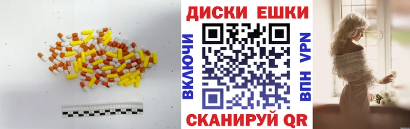 ЭКСТАЗИ louis Vuitton Верхоянск