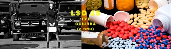 альфа пвп VHQ Баксан