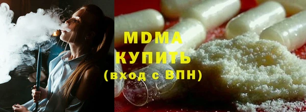 таблы Балабаново