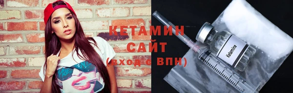 скорость mdpv Белокуриха