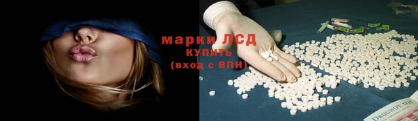 таблы Балабаново