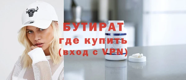 таблы Балабаново