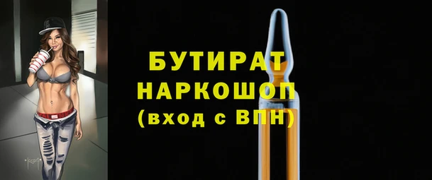 таблы Балабаново
