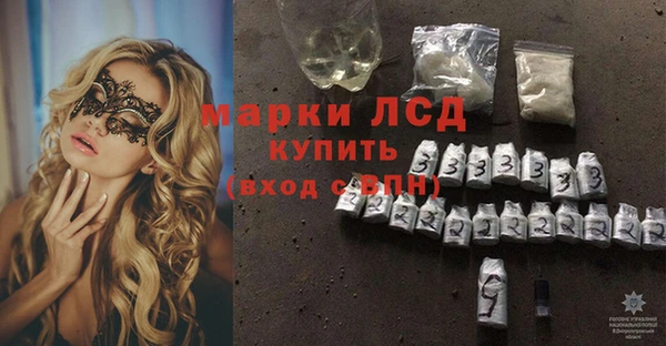 таблы Балабаново