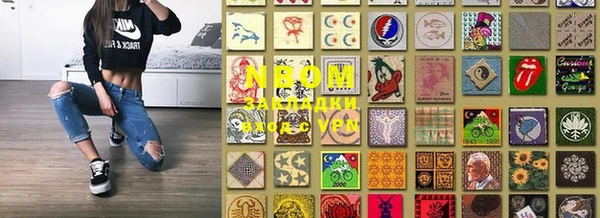 Альфа ПВП Белоозёрский