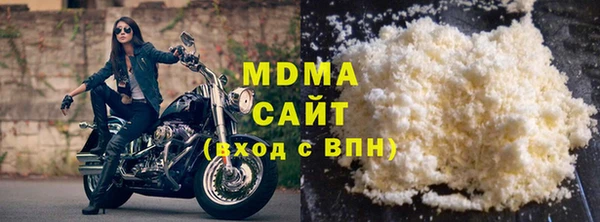 альфа пвп VHQ Баксан