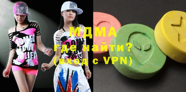 альфа пвп VHQ Баксан