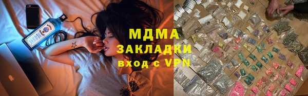 альфа пвп VHQ Баксан