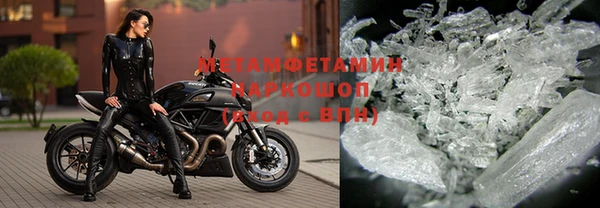 таблы Балабаново