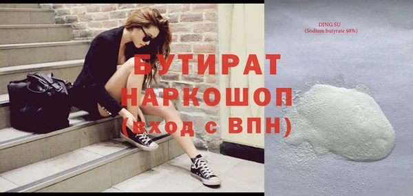 таблы Балабаново