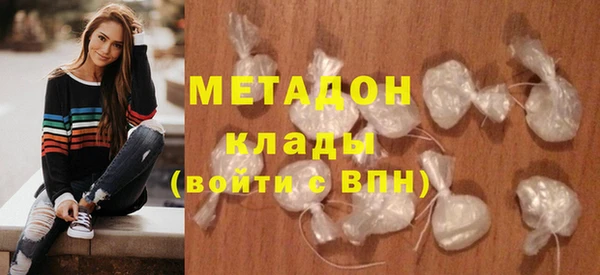 таблы Балабаново