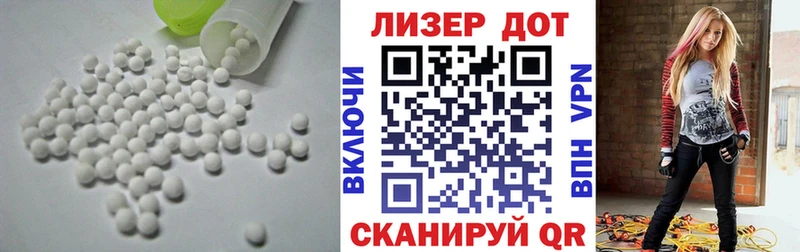 где купить наркоту  Верхоянск  LSD-25 экстази ecstasy 